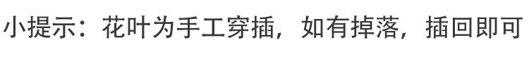 详情页_16