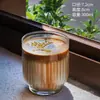 Taza de Café Taza de Vidrio Blanca Australiana Estilo Ins Americano Vidrio Transparente Estilo Japonés Taza para Bebidas Vidrio Rayado