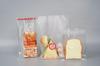 Bolsa Selladora de Alimentos para Panadería, Bolsa Sellada por Ocho Lados para Pan Tostado, Bolsa Sellada con Alambre, Bolsa Enrollada con Alambre, Personalización de Bolsa para Pan