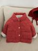 Ropa de Año Nuevo Engrosada para Bebé Niño con Forro Polar 2025 Invierno Nuevo Chaqueta Festiva Roja Cálida con Solapa Acolchada de Algodón para Niña