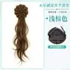 Peluca moño pinza de garra peinado semi-recogido nueva peluca estilo antiguo chino cabeza de capullo recogido completo coleta pinza para el pelo moño de peluca