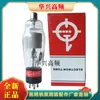 Tubo de Vacío Nl-5557/Fg17 Molde de Chispa de Alta Frecuencia Tubo de Chispa 5557 Lámpara de Protección contra Chispas