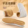 Palmilhas de Lã de Ovelha, Palmilhas Forradas com Fleece de Inverno, Espessadas, Macias, Confortáveis, Respiráveis, Absorventes de Suor, Antiodor, Palmilhas Quentes para Homens e Mulheres