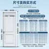 Fabricante Original Cortina de Puerta Transparente Magnética de PVC, Anti-Mosquitos, a Prueba de Viento, Aislamiento Térmico, Adecuada para Uso Doméstico y Comercial, Específicamente para Habitaciones con Aire Acondicionado
