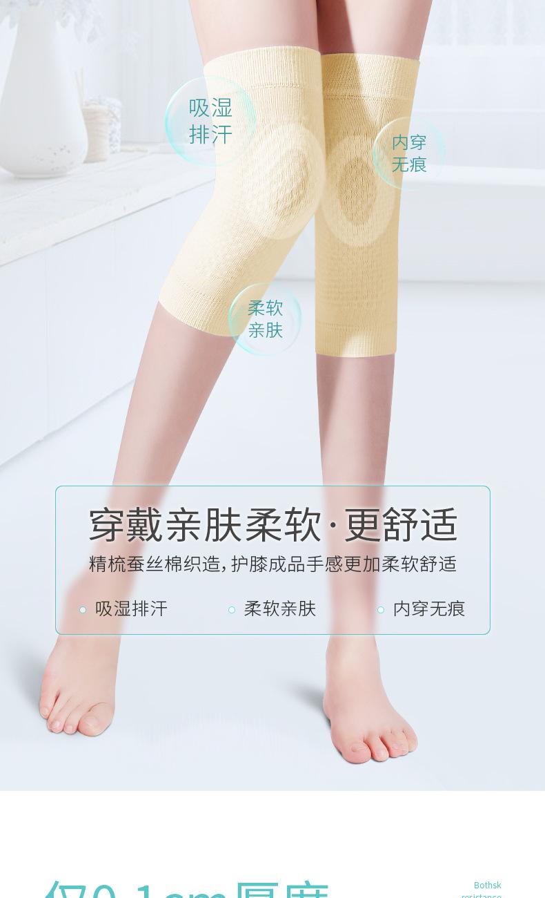 详情图片_07.jpg