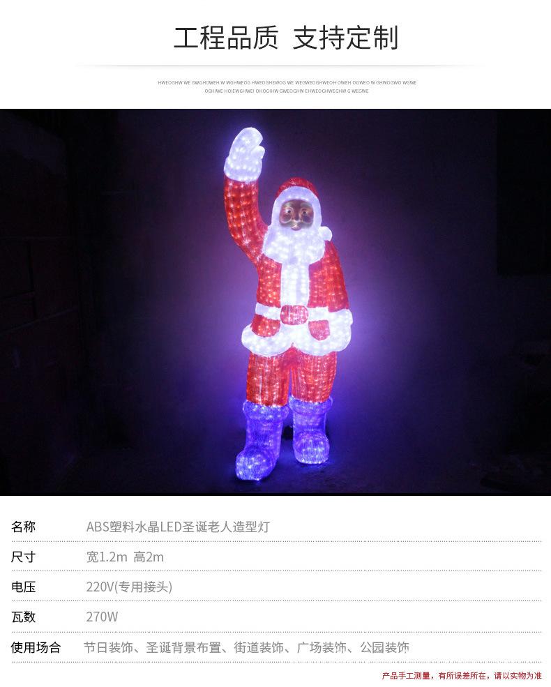 详情_01_02.jpg