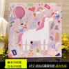 Álbum de Fotos DIY Autocolante com Cobertura de Filme Feito à Mão de 18 Polegadas Álbum de Crescimento de Bebê e Crianças Álbum Memorial Universal para Família
