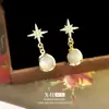 Brincos Estilo Coreano Elegantes de Estrela de Oito Pontas com Pedra Olho de Gato para Mulheres, Brincos Doces e Modernos de Estilo Nicho, Brincos de Luxo Leve e de Alta Qualidade