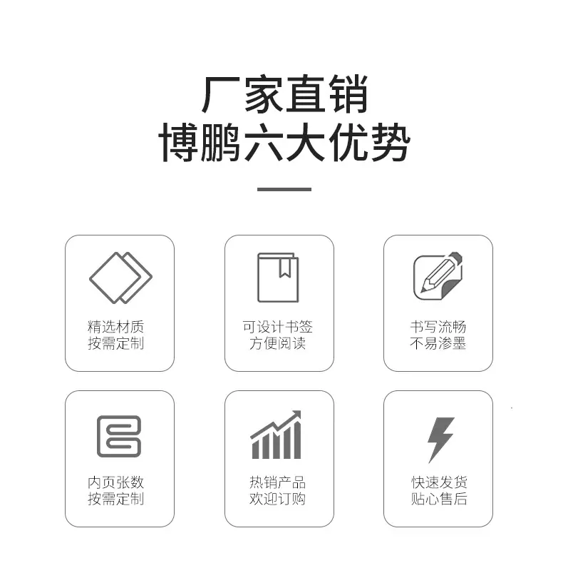 记事本_02.jpg
