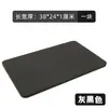 Esterilla de Yoga Tamaño Mini Almohadilla para Plancha Rodillera para Abdominales Rodillera Rodillera Alfombrilla Absorbente de Golpes Material de TPE Antideslizante