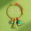 Pulsera de Cuerda Colorida del Festival del Bote del Dragón con Ajenjo, Colgante de Bolsita de los Doce Signos del Zodíaco, Pulsera Tejida a Mano de Zongzi para Niños y Adultos