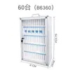 Caja de almacenamiento para teléfonos móviles con cerradura reunión de empresa gabinete de almacenamiento de teléfonos móviles cafetería estudiantil caja de almacenamiento para teléfonos móviles gabinete de almacenamiento