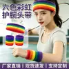 Set de Muñequera y Cinta para la Cabeza Deportiva Arcoíris para Fitness y Running, Muñequera y Cinta para la Cabeza de Algodón Absorbentes de Sudor y Transpirables, Venta al por Mayor de Fábrica