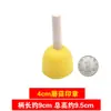 Sello de esponja material rodillo de pintura sello niños diy frotar herramienta juego pincel pincel adorno creativo