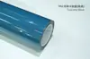 Película de cambio de color para coche de TPU, vinilo para coche de color de fábrica original, cambio de color brillante, vinilo completo para coche, venta directa transfronteriza, venta al por mayor de fábrica