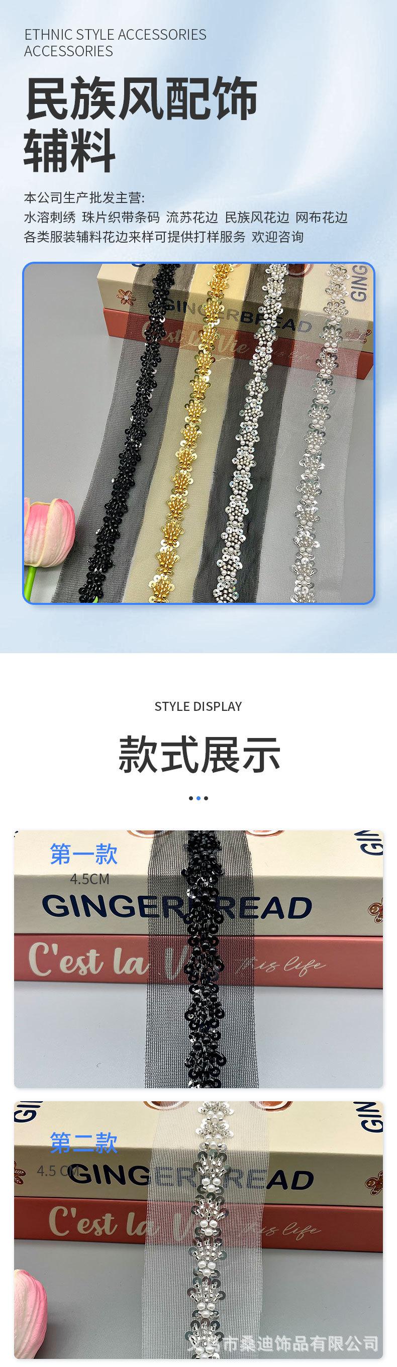 详情_01.jpg