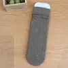 Nuevos Calcetines Todo en Uno Sin Costuras Color Maillard Textura Retro Patrón Oscuro Calcetines de Canalé Color Liso Hasta la Media Pantorrilla para Mujer