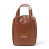 Bolsa cosmética de piel sintética de dopamina transfronteriza, almacenamiento portátil, bolsa cuadrada pequeña, color sólido simple, bolsa cosmética de regalo