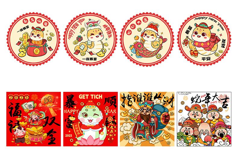 详情图片13.jpg?x-oss-process=image/format,png