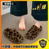 Chinelos fechados estilo Birkenstock com sola grossa, que aumentam a altura, peludos, para mulheres, para usar ao ar livre, novo estilo 2026, outono/inverno, com adição de algodão felpudo