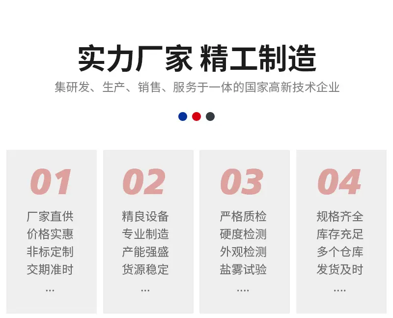 详情页_07