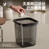 Cubo de Basura Transparente para Uso Doméstico, Tamaño Grande, Cubo de Basura para Baño de Hotel, Diseño de Alta Gama, No Necesita Agacharse, Cesto de Basura para Cocina