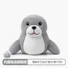 Juguete de peluche con sonido para gatos y perros, pelota saltarina para autoentretenimiento, alivio del aburrimiento, molienda de dientes, juguete para mascotas resistente a arañazos y mordeduras