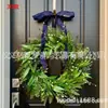 Colgantes de Puerta, Coronas de Navidad, Adornos Transfronterizos Arcoíris, Decoraciones de Primavera, Otras Decoraciones de Pascua, Día de San Valentín