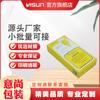 Fábrica de Guangzhou Caja Blanca de Cartón Cartón Plateado Caja para Mascarillas al por Mayor Caja de Empaque Universal para Cosméticos Mascarilla Blanca Cartón Blanco Exfoliante