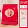 Calendário de Mesa Festivo Vermelho 2027, Planejador de Ano Novo, Ornamento para Mesa de Escritório, Presente Corporativo Empresarial, Calendário de Mesa Personalizável