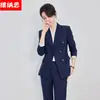 Traje de doble botonadura para otoño e invierno, atuendo profesional OL para mujer, elegante y sofisticado, adecuado para joyería, gerente de hotel y vestimenta de trabajo