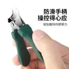Cortador de Unhas Cortador de Unhas de Aço Inoxidável Cortador de Unhas Único de Abertura Grande Unha Dura Grossa Cinza Unha do Pé Unha Dura Manicure