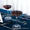 Copas de vino de cristal estilo europeo, copas de vino para uso doméstico, copas creativas de uva, copas de cristal, Copa de Ginebra al por mayor