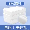 Sábanas Desechables Salón de Belleza Tienda de Masajes Especiales Gruesas Impermeables a Prueba de Aceite Sábanas de Cama de Tela No Tejida con Agujero Masaje SPA
