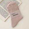 Calcetines para Mujer de Algodón Puro Primavera y Verano Estilo Coreano Rosa Estilo Suave Calcetas de Chica Japonesa Absorbentes de Sudor Color Sólido Boca Suelta Calcetines para Apilar Calcetines de Luna