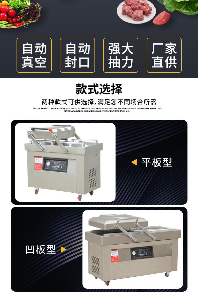 详情-02.jpg