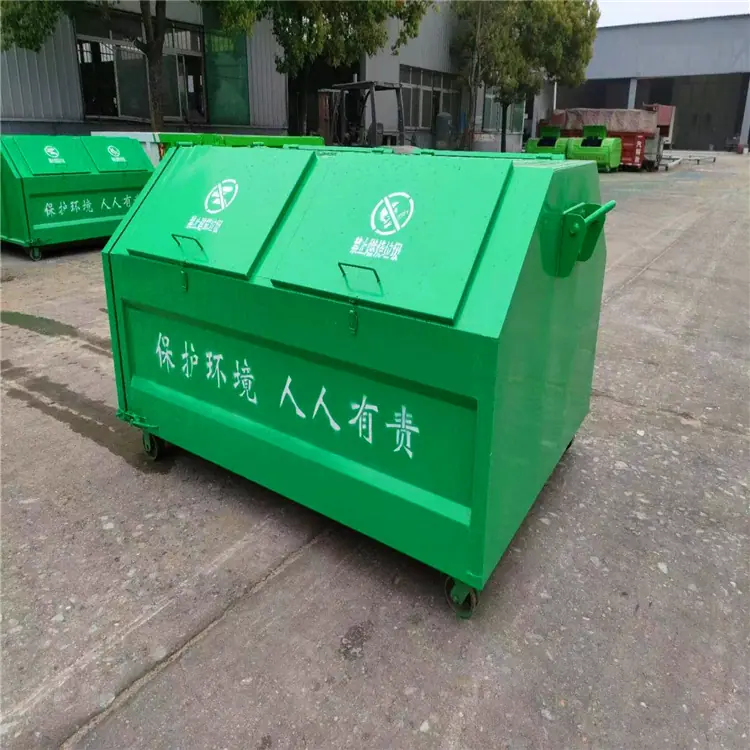 微信图片_20230718171605