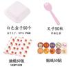 Caixa de Embalagem para Sobremesa Trendy de Piquenique com Medida em Polegadas Caixa Bento de Polpa Caixa Descartável para Levar Lanche Soufflé Branco