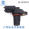 55187973 670930004 Es Adecuado para Sensor de Posición de Árbol de Levas Gm Hyundai Ford