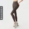 Pantalones de Yoga de Tiro Alto para Mujer que Realzan los Glúteos, Calorie Peach, Sensación de Segunda Piel, Adelgazantes, Alta Elasticidad, Ajustados, Leggings Deportivos para Fitness