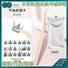Pinça de Pena Dourada Pinça para Cílios Sem Cola Pinça de Aço Inoxidável Beauty Expert Pinça para Cílios Postiços Revestimento Antiaderente Curvador de Cílios