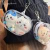 Estojo Protetor para Boneca Pingente de Brinquedo de Pelúcia Capa Protetora para Boneca Bolsa para Boneca Chiikawa 20cm Bolsa para Boneca Chiikawa