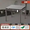 Nuevo Modelo de Máquina de Mahjong Silenciosa Totalmente Automática, Mesa de Comedor Plegable Eléctrica para el Hogar Tipo Calefacción, Mesa de Mahjong de Doble Propósito para Cuatro Jugadores