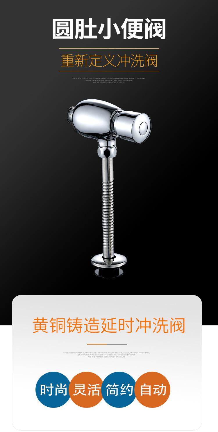 详情图_1.jpg