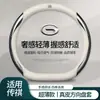 Capa de volante de couro genuíno Trumpchi para Shadow Leopard GS4 GS5 GS7 GS8 Shadow Cool GA5 GA6 GA8 M6 M8 capa de volante de carro