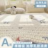 Juego de Tres Piezas de Alfombrilla Refrigerante de Látex de Seda de Hielo para Verano, Alfombrilla Suave Refrigerante Estampada, Colchón de Doble Uso, Individual, Estilo Fresco de Dibujos Animados, Alfombrilla de Seda de Hielo