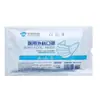 Mascarilla Quirúrgica Médica Desechable Grado Médico Empaque Individual Nivel de Esterilización Mascarilla Protectora de Tres Capas Fabricante Venta al por Mayor