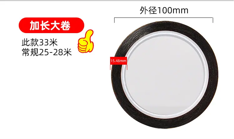金手指60um_10.jpg