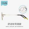 DR.LOLLY Montura de Gafas Ultraligera para Niños Titanio Puro Gafas Danyang Marco Polygonal para Miopía Juvenil con Lentes