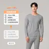 Traje de Algodón Puro para Hombre Ropa de Otoño y Pantalones Largos Cuello Redondo Delgado Antibacteriano y Antiestático Algodón Ropa Interior Térmica Traje Invierno para Hombre